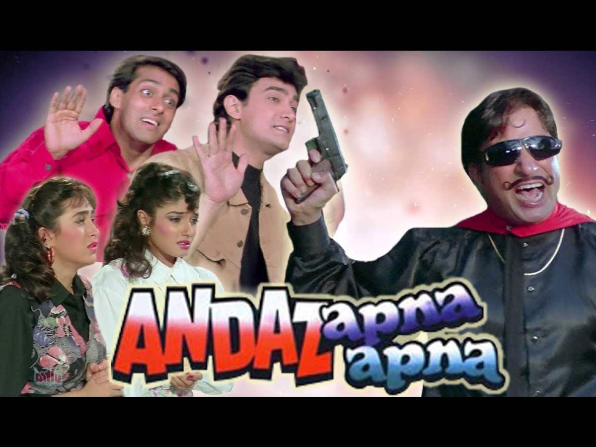 andaz apna apna 