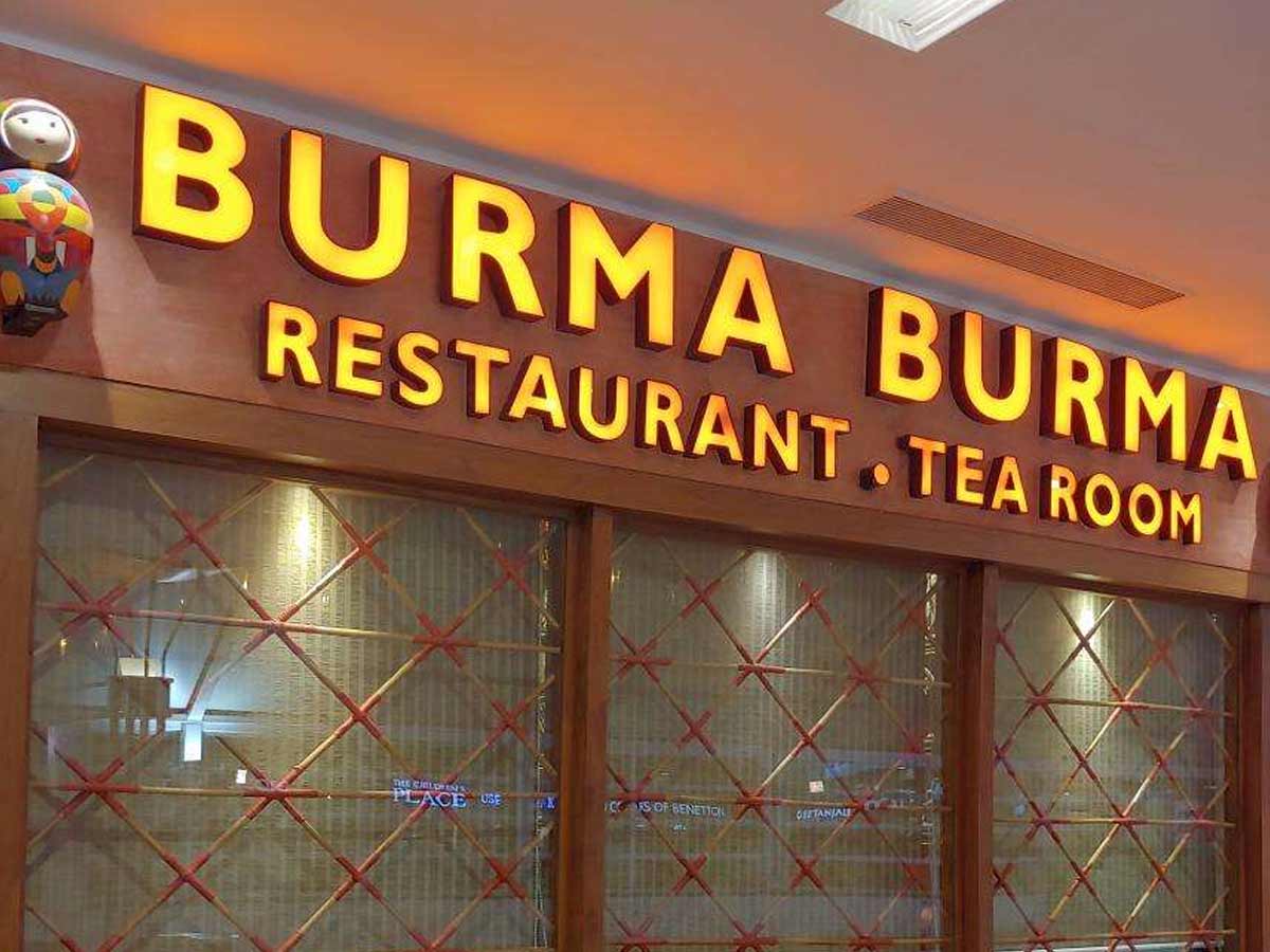 burma burma