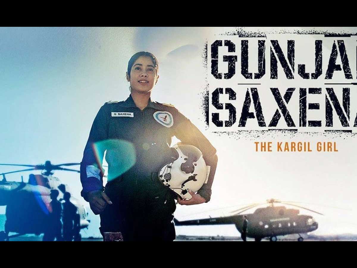 kargil girl