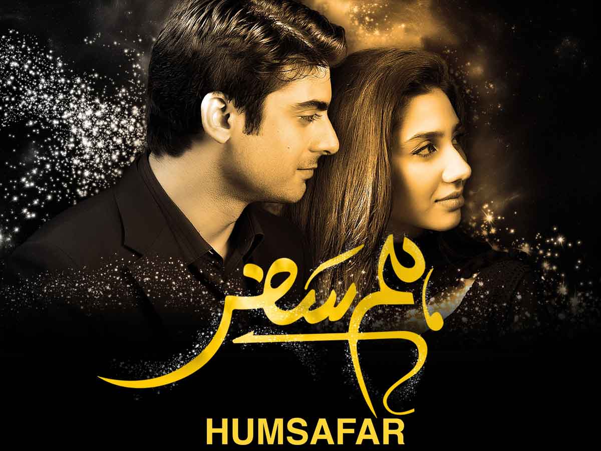 humsafar