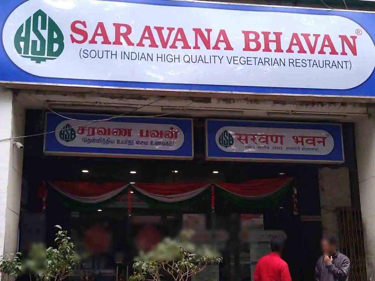 sarvana bhawan 