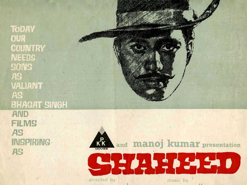 shaheed, manoj kumar