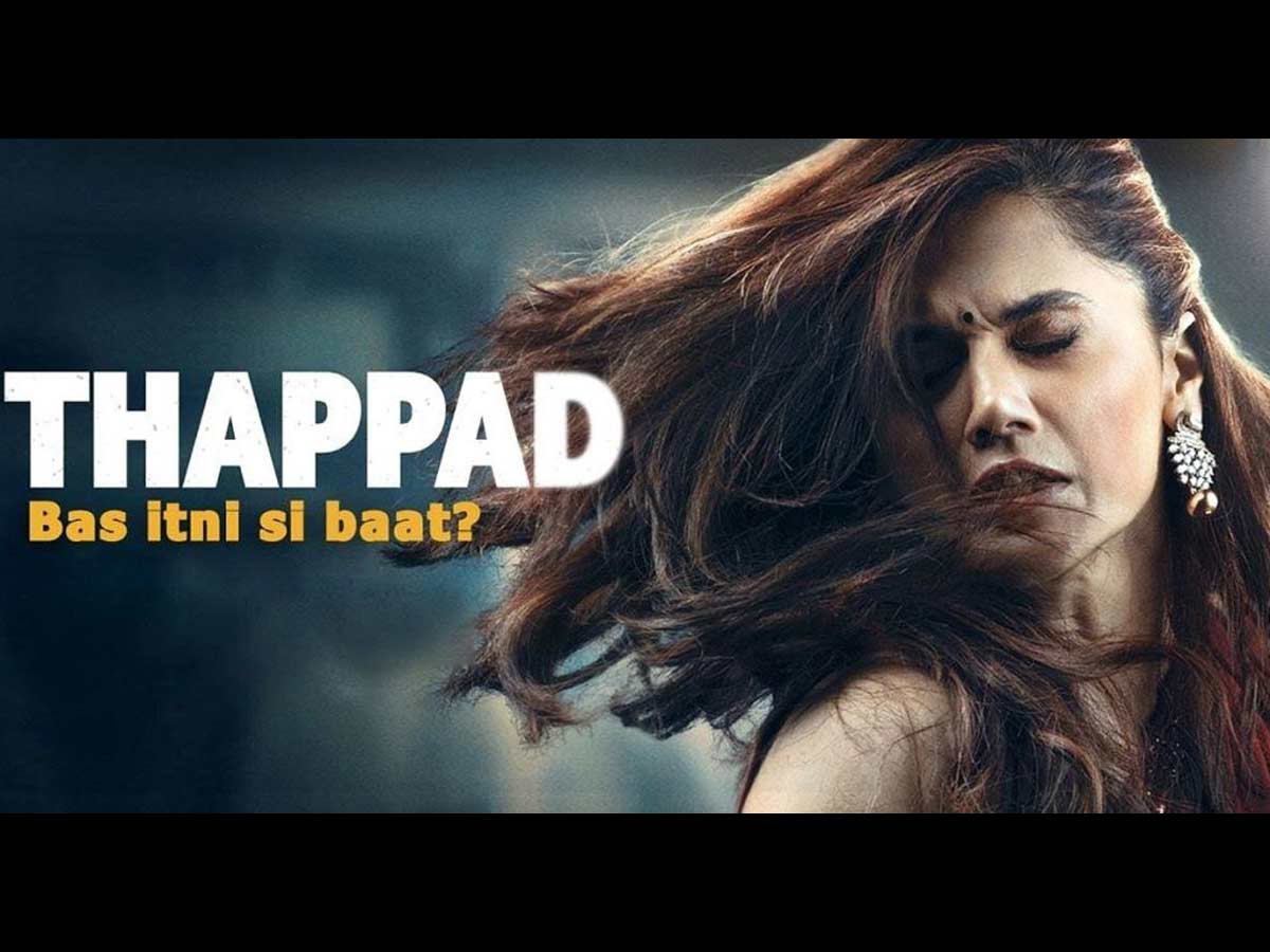 thapad