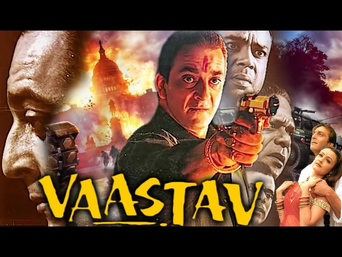 vastav