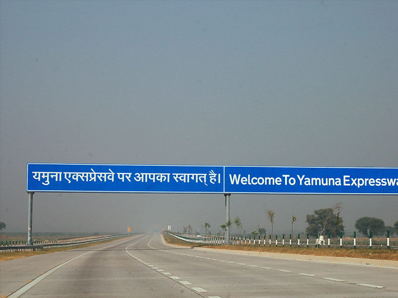 yamuna expresway