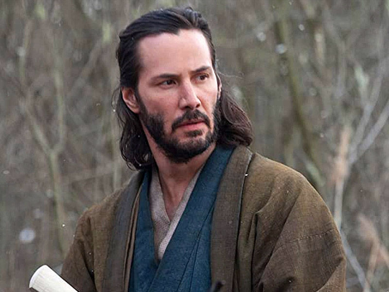 47 ronin 