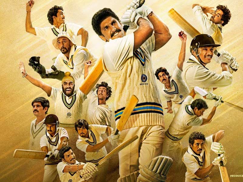 83, kapil dev biopic, kapil dev