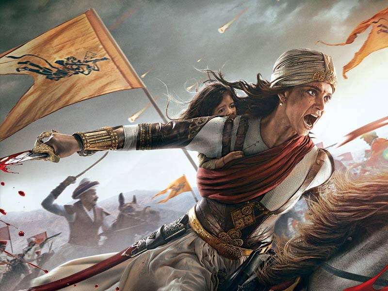 laksmibai movie, manikarnika