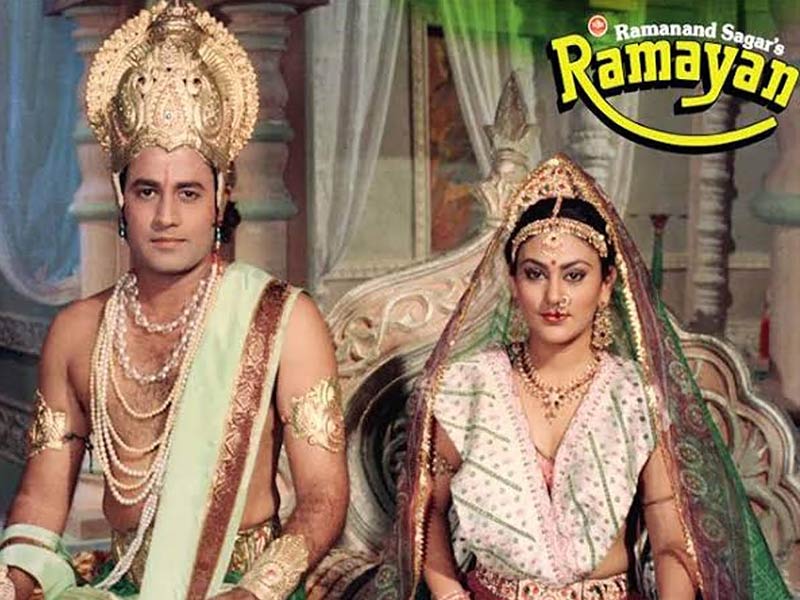 ramanand sagar ramayan, ramayan 