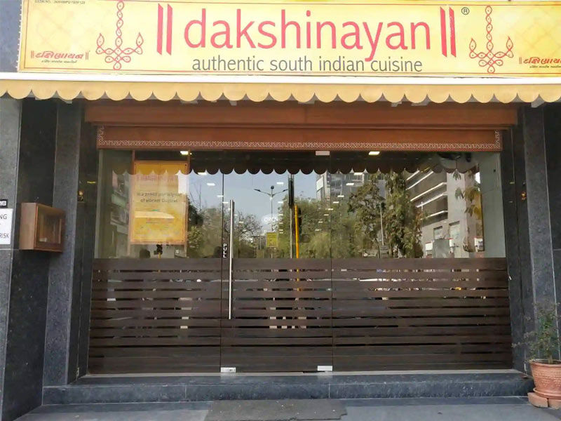 dakshinayam
