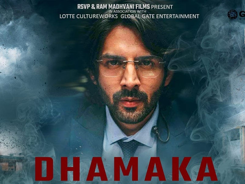 dhamaka