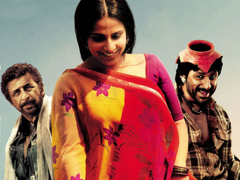 ishqiya 