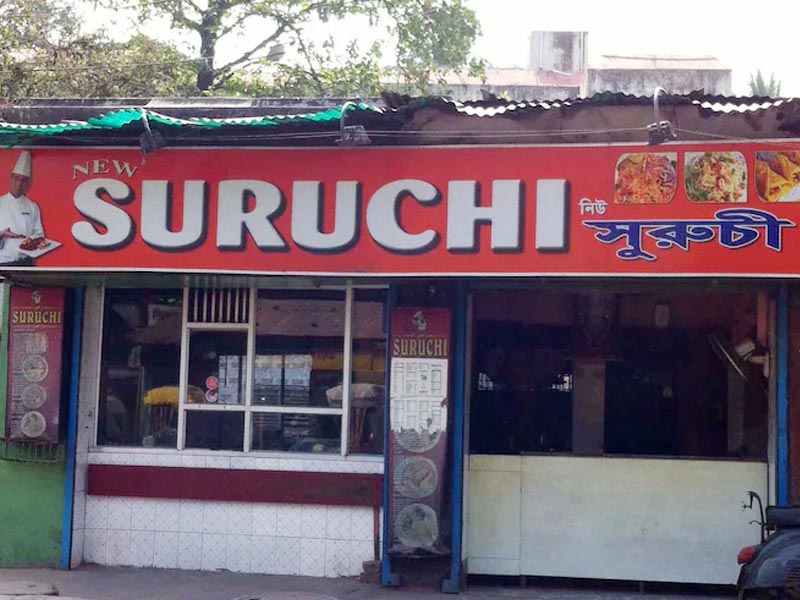 suruchi