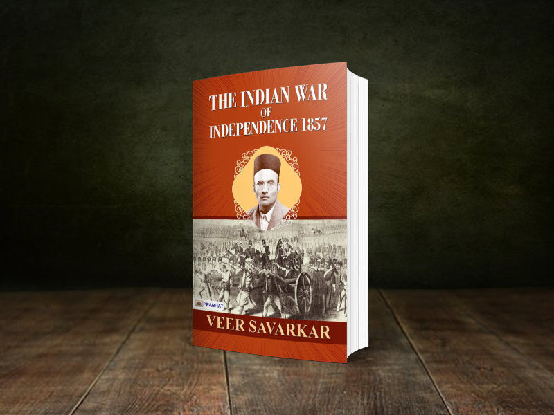 indian war on independence 