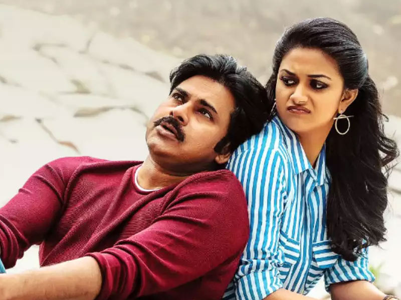 Agynaathavaasi, keerthy suresh movies