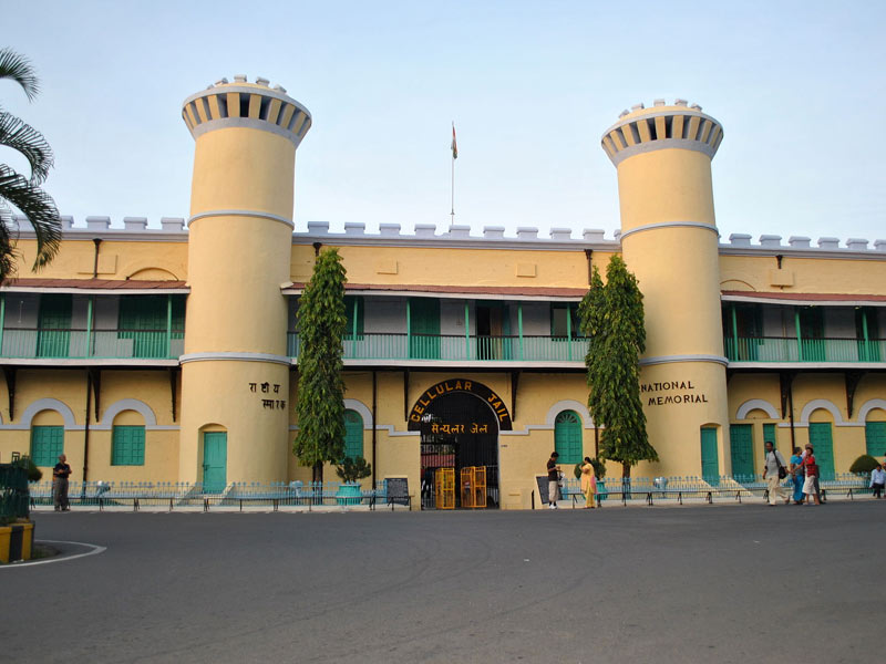 Cellular jail national