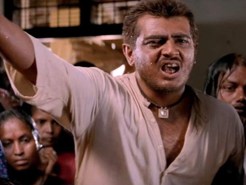 ajith kumar movies citizen