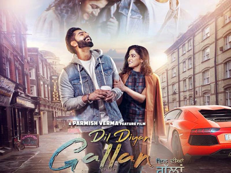 dil diyaan gallan