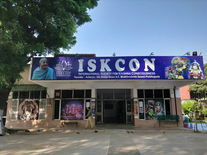 iskcon chandigarh