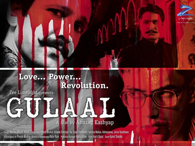 gulaal