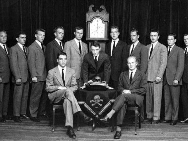 skull and bones members
