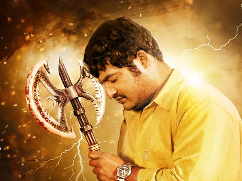 simhadri