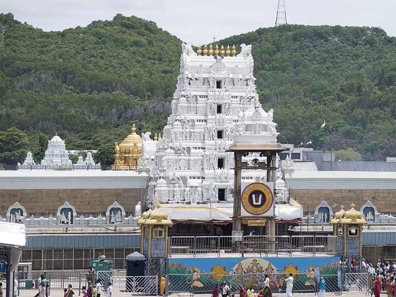 tirupati