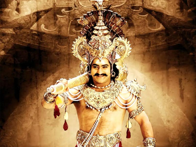 yamadonga