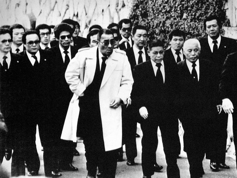 yamaguchi gumi