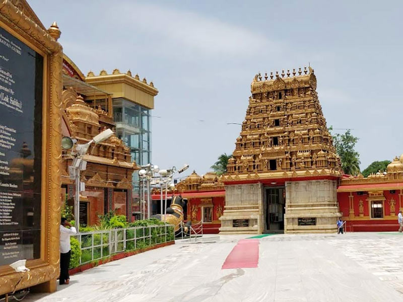 Kudroli gokarnath temple
