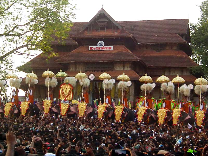 Thrissur
