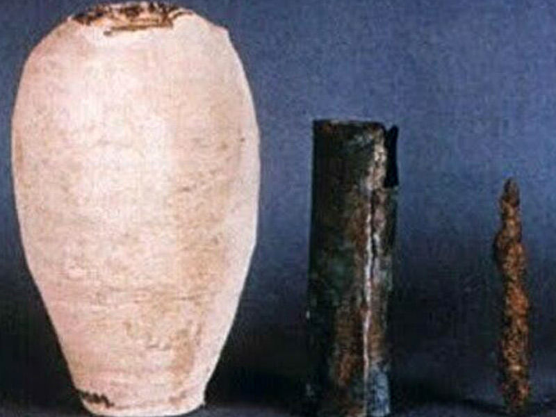 baghdad battery