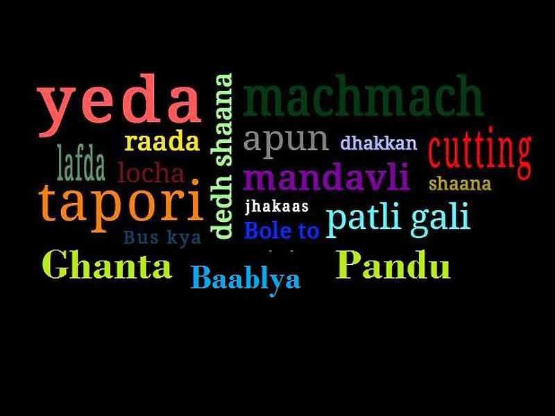 mumbai language