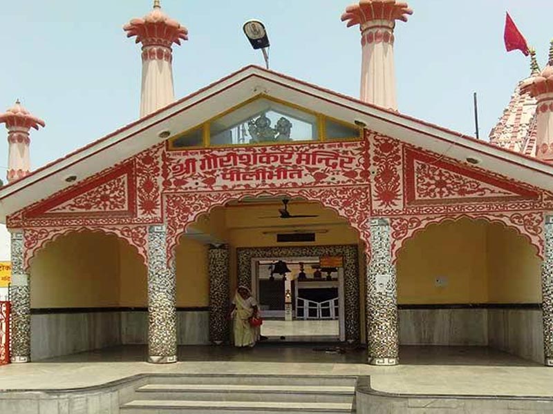 temple of gaur shankar