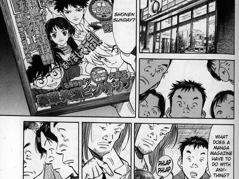 21st Century Boys Manga 2@animenewsnetwork 