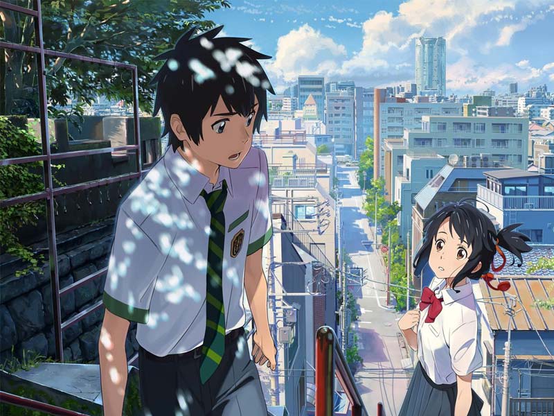 your name, kimi no na wa