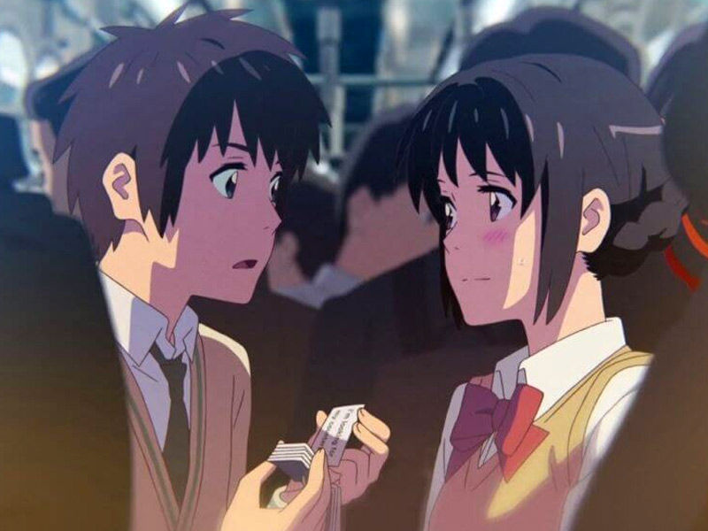 your name, kimi no na wa