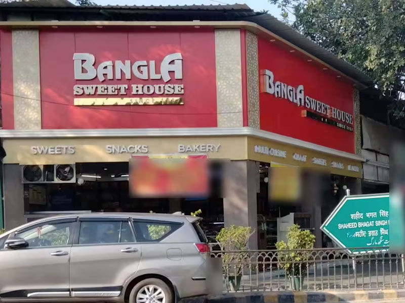 Bangla Sweet House , Prabhu Chaat Bhandar , Prince Chaat , Bhimsain’s Bengali Sweethouse, Raju Chaat Corner , Atul Chaat Corner , Bobby Tikki Wala, Rasili Chaat , Chhotey Lal Caterers , Ashok Chaat Corner , Padam Chaat Corner , Vishnav Vhaat Bhandaar , Lala Babu Chaat Bhandaar , gol gappe, gol gappe, gol gappe ka pani, golgappa in english, golgappa recipe, golgappa images, gol gappe near me, gol gappe wala, golgappa eaters, golgappa eating, golgappa eating challenge, golgappa banane ki vidhi, best gol gappe, best golgappa near me, best golgappa in delhi, golgappa shop near me, best golgappa in gurgaon, famous golgappa near me