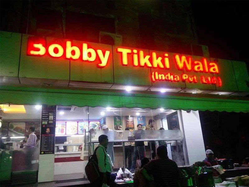 Bangla Sweet House , Prabhu Chaat Bhandar , Prince Chaat , Bhimsain’s Bengali Sweethouse, Raju Chaat Corner , Atul Chaat Corner , Bobby Tikki Wala, Rasili Chaat , Chhotey Lal Caterers , Ashok Chaat Corner , Padam Chaat Corner , Vishnav Vhaat Bhandaar , Lala Babu Chaat Bhandaar , gol gappe, gol gappe, gol gappe ka pani, golgappa in english, golgappa recipe, golgappa images, gol gappe near me, gol gappe wala, golgappa eaters, golgappa eating, golgappa eating challenge, golgappa banane ki vidhi, best gol gappe, best golgappa near me, best golgappa in delhi, golgappa shop near me, best golgappa in gurgaon, famous golgappa near me