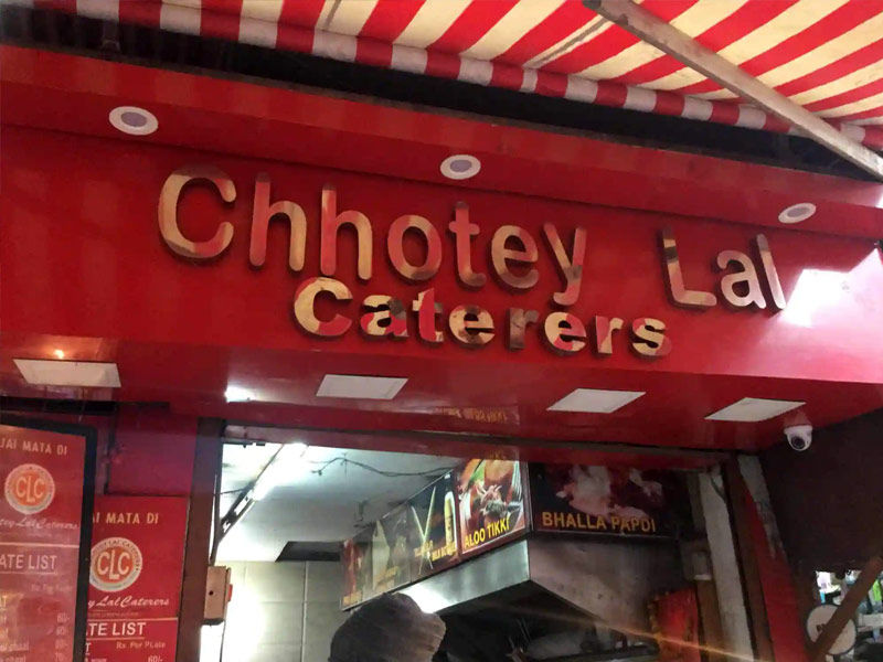 Bangla Sweet House , Prabhu Chaat Bhandar , Prince Chaat , Bhimsain’s Bengali Sweethouse, Raju Chaat Corner , Atul Chaat Corner , Bobby Tikki Wala, Rasili Chaat , Chhotey Lal Caterers , Ashok Chaat Corner , Padam Chaat Corner , Vishnav Vhaat Bhandaar , Lala Babu Chaat Bhandaar , gol gappe, gol gappe, gol gappe ka pani, golgappa in english, golgappa recipe, golgappa images, gol gappe near me, gol gappe wala, golgappa eaters, golgappa eating, golgappa eating challenge, golgappa banane ki vidhi, best gol gappe, best golgappa near me, best golgappa in delhi, golgappa shop near me, best golgappa in gurgaon, famous golgappa near me