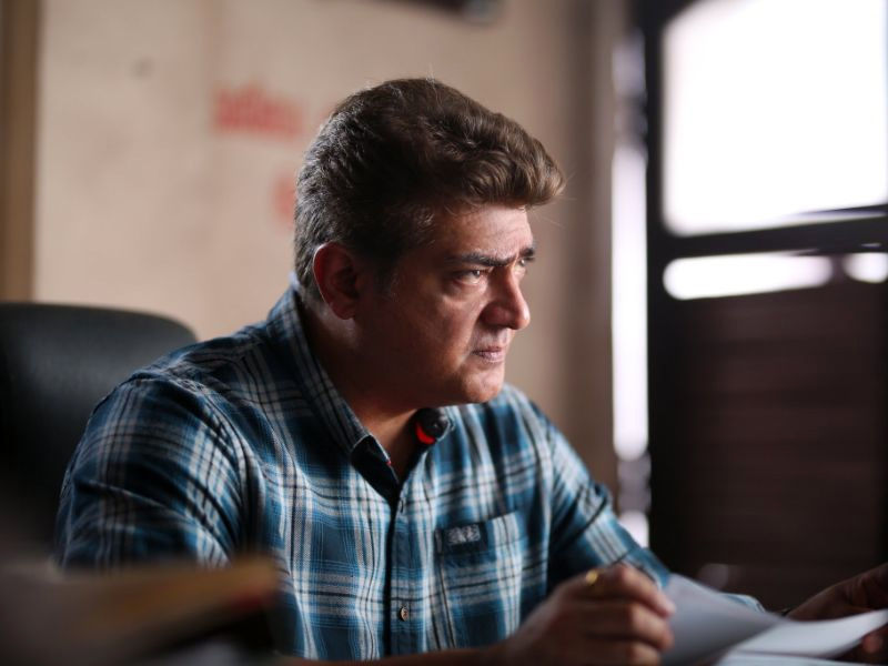 valimai, valimai release date, valimai update, valimai twitter, valimai songs download, valimai trailer, valimai cast, valimai b g m download, valimai poster, valimai songs download masstamilan, valimai movie, valimai movie release date, valimai glimpse, valimai director, valimai bookmyshow, valimai ajith, valimai budget, valimai ticket booking, valimai ajith photos, valimai movie download, valimai whistle theme, valimai cast, valimai review