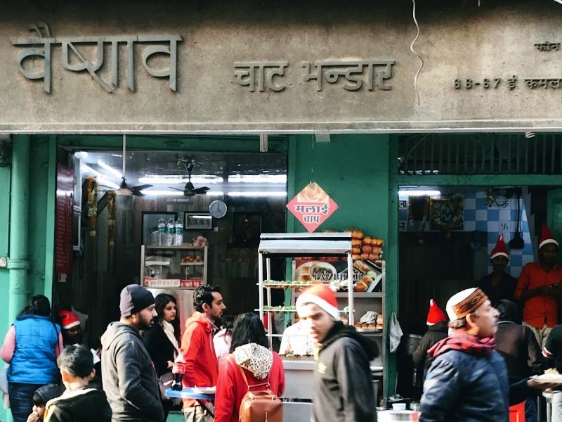 Bangla Sweet House , Prabhu Chaat Bhandar , Prince Chaat , Bhimsain’s Bengali Sweethouse, Raju Chaat Corner , Atul Chaat Corner , Bobby Tikki Wala, Rasili Chaat , Chhotey Lal Caterers , Ashok Chaat Corner , Padam Chaat Corner , Vishnav Vhaat Bhandaar , Lala Babu Chaat Bhandaar , gol gappe, gol gappe, gol gappe ka pani, golgappa in english, golgappa recipe, golgappa images, gol gappe near me, gol gappe wala, golgappa eaters, golgappa eating, golgappa eating challenge, golgappa banane ki vidhi, best gol gappe, best golgappa near me, best golgappa in delhi, golgappa shop near me, best golgappa in gurgaon, famous golgappa near me