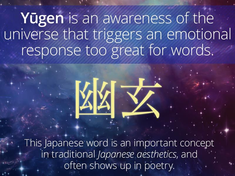 yugen, yogen fruz, yugen pronunciation, yugen concept, Japanese aesthetics