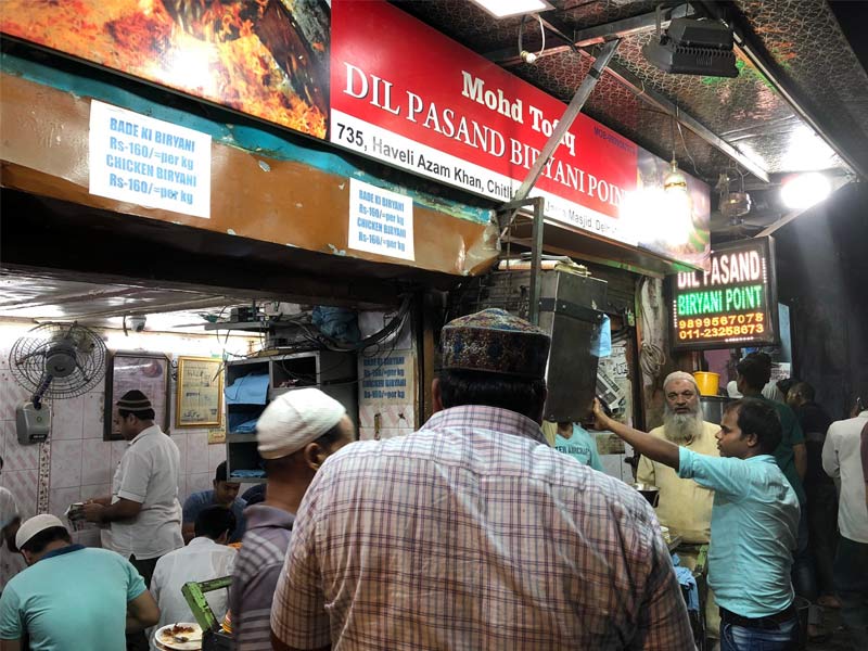 best biryani in delhi, famous biryani in delhi, best biryani in south delhi, best veg biryani in delhi, best hyderabadi biryani in delhi, best biryani places in delhi, best biryani in delhi near me, best biryani in delhi home delivery, best biryani in old delhi, best kolkata biryani in delhi, best biryani in delhi jama masjid, best biryani in west delhi, near by best biryani, best biryani restaurant in delhi, best biryani in east delhi, best biryani in delhi 2021, best biryani in delhi quora, best biryani shop in delhi, best biryani in delhi online, best dum biryani in delhi, best biryani in delhi ncr, iqbal biryani, kolkata biryani house, andhra bhawan biryani , dil pasand biryani , babu shahi bawarchi biryani , namak mandi , dum pukht, beeryani , Delhi 6 restaurant
