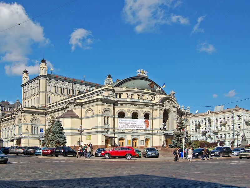 kyiv, kyiv ukraine, kyiv post, kyiv time, kiev weather, kiev russia, kyiv pronunciation, kyiv airport, kyiv weather, kyiv temperature, kyiv city, kyiv time now, kyiv airport code, kyiv international airport ,kiev or kyiv, kyiv or kiev, kyiv to kharkiv, kyiv to lviv, kyiv travel blog, kyiv travel, kyiv guide, kyiv current, kyiv news, kiev, kiev dynamo, dynamo kiev, kiev ukraine, kiev in ukraine, kiev time, kiev russia,, kiev travel, kiev travel blog, kiev guide, kiev current, kiev news