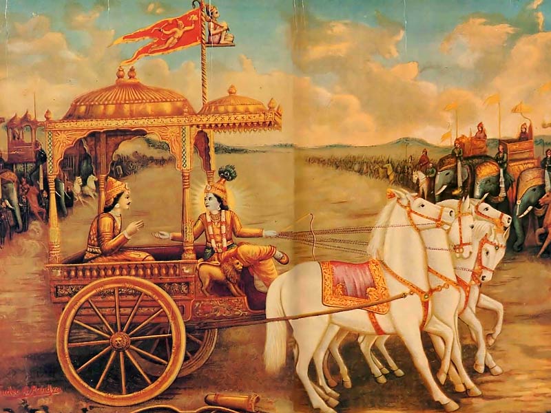 Bhagawat gita