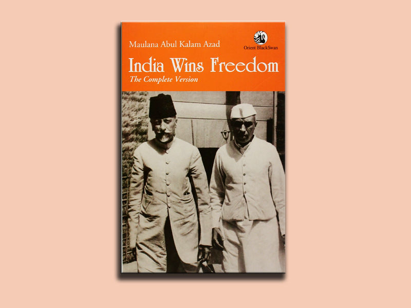 ,indian independence books ,best book on india independence ,post independence india best book ,best book for post independence history of india ,the independence of india in 1947 ,indian independence books answers ,indian independence books amazon ,indian independence books answer key ,indian independence books a million ,indian independence books book ,indian independence books book club ,remnants of partition ,shashi tharoor ,era of darkness ,jalianwalla bagh ,freedoma t midnight ,abdul kalam azad ,india's struggle for independence ,anandamath