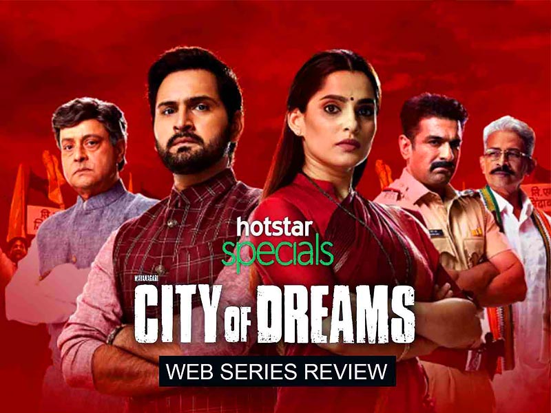 disney plus hotstar, disney plus hotstar us, anupama disney plus hotstar, disney plus hotstar in usa, disney plus hotstar india, disney plus hotstar subscription, disney plus hotstar login, disney plus hotstar download, disney plus hotstar subscription offer, disney plus hotstar app india, astro disney plus hotstar, akhanda disney plus hotstar, anime on disney plus hotstar, atrangi re disney plus hotstar, airtel disney plus hotstar, disney plus hotstar bigg boss, black widow disney plus hotstar, best web series on disney plus hotstar in hindi, best movies on disney+ plus hotstar in hindi, criminal justice, special ops, out of love, hostages, city of dreams, aarya, pariwar, malgudi days, criminal justice : behind closed doors, grahan, the great indian murder, human, home shanti