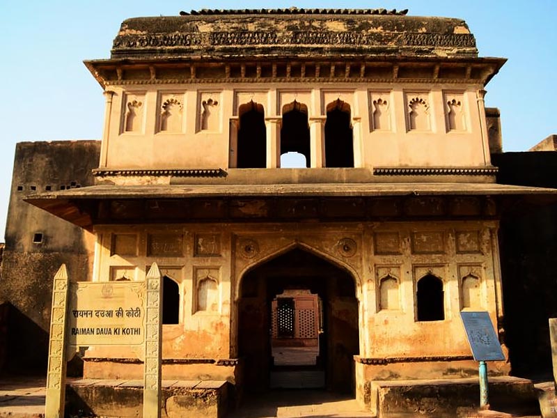 orchha fort, jahangir mahal orchha fort, picture of orchha fort, orchha fort timings, orchha fort was built by, orchha fort madhya pradesh, orchha fort location, orchha fort complex, orchha fort architecture, orchha fort light and sound show timings, about orchha fort, how many days required to see orchha, orchha to prithvipur distance, orchha to agra distance, orchha nearest airport, guna to orchha distance, orchha things to do, lalitpur to orchha distance, who built orchha fort, best places in orchha, best places to visit in orchha, visit orchha fort complex, ticket price in orchha fort complex, orchha fort district, orchha fort history, history of orchha fort, orchha fort jhansi