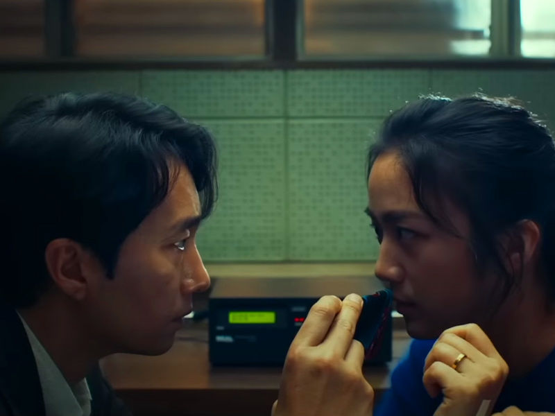 ,decision to leave korean ,decision to leave korean movie ,decision to leave korean movie review ,decision to leave korean movie download ,decision to leave korean movie watch online ,decision to leave korean movie online ,decision to leave korean movie dramacool ,decision to leave korean movie online free ,decision to leave ,decision to leave showtimes ,decision to leave release date ,decision to leave trailer ,decision to leave streaming ,decision to leave imdb ,decision to leave cannes